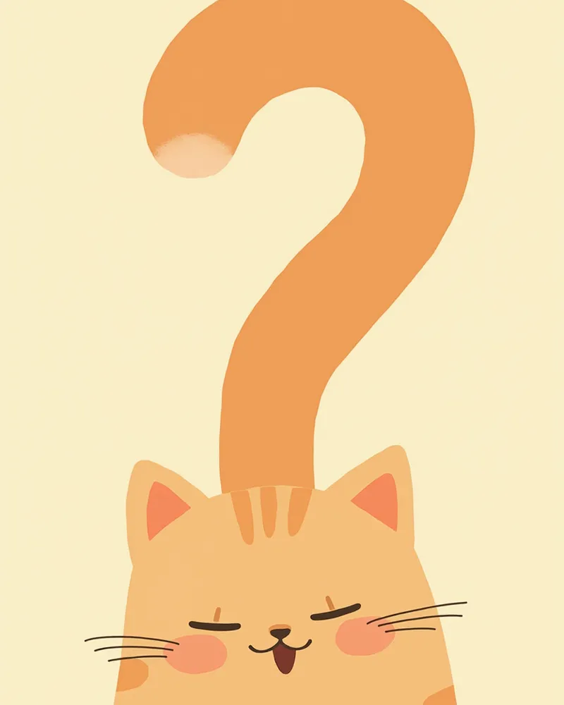 물음표 모양으로 세워진 고양이 꼬리
