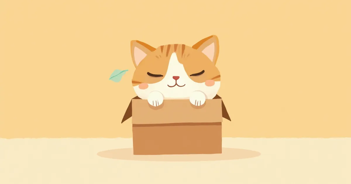 고양이가 박스만 보면 들어가는 이유