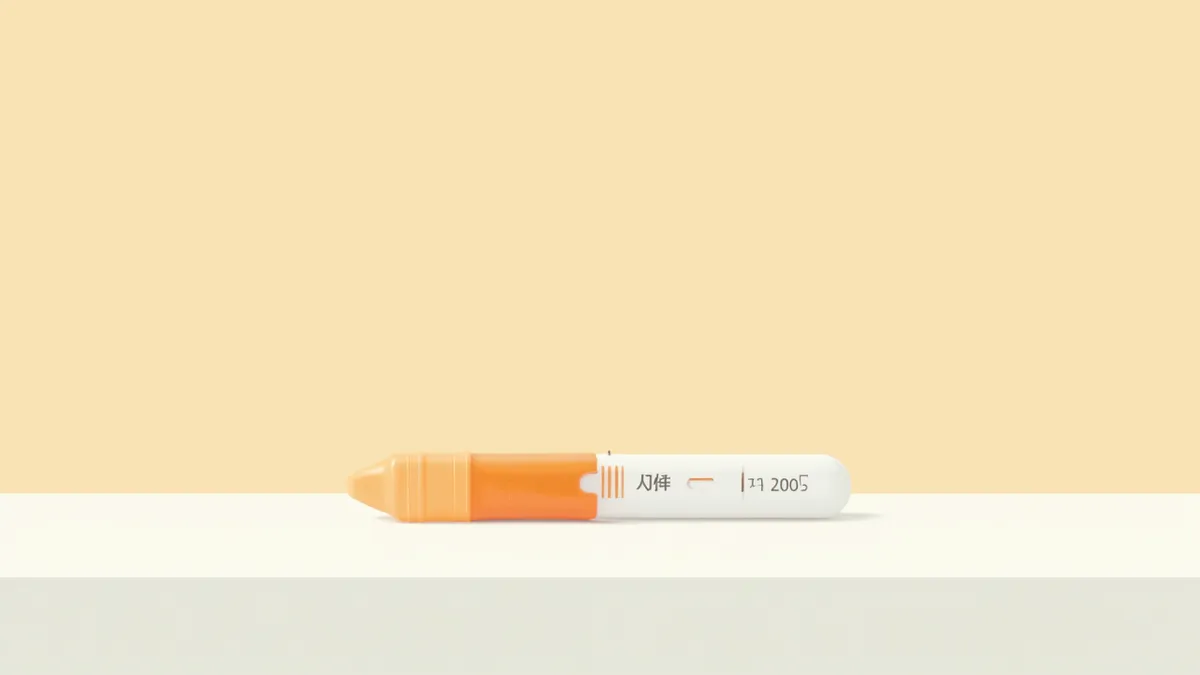 진료대 위에 놓인 파보 SNAP 검사 키트 클로즈업